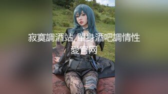 【超顶❤️鬼父偷吃】女儿婷宝✨ 梦想成真终于内射了宝贝女儿 紧致的白虎蜜穴 鲜嫩小缝吮茎榨汁