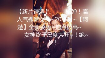 跪拜金前女友的跪舔服务-白若冰