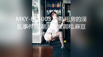 2023.3.26【真实夫妻】良家换妻，老师和公务员的快乐性生活，淫靡香艳，极致享受