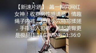 【最新极品性爱】超美艳少妇韵味人妻和大屌老公啪啪技术互舔 叫声骚迷死人 娇喘不断 内射骚逼 高清1080P版