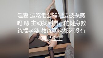 常哥酒店约炮个30如狼的良家少妇有点吃不消高清.