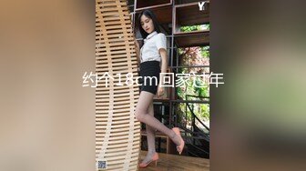 170CM顶级外围美女高价激情双飞，修长美腿一起躺着扣穴，口交舔弄大屌扶腰抽插，骑乘猛操边吸奶子扣穴极度诱惑