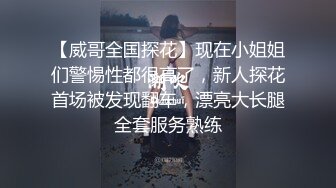 MKY-SL-012.李蓉蓉.夏夜靡遗.下雨天的大收获.麻豆传媒映画