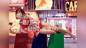 【新片速遞】  ✨泰国知名E奶网黄「xreindeers」巨乳妹展示超高口舌技艺手口并用把大鸡巴口射在嘴里