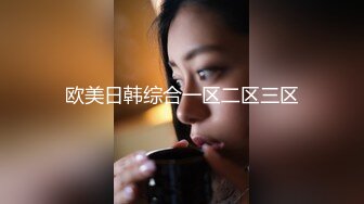 ??【破解摄像头】??年轻气质大奶子少妇 真的很会舔