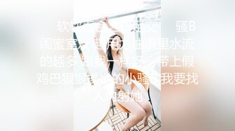 星空传媒 XKVP-124 娱乐圈潜规则女演员上位秘史❤️梁佳芯