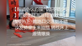 吃完宵夜把女白領帶到出租屋啪到她說腳軟