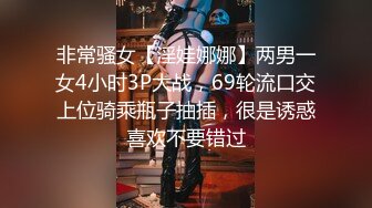 XKG088 白沛瑶 母亲为儿子去献身别人的胯下 星空无限传媒