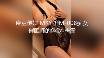 棕丝女友拿着屌往里插