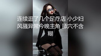 国产CD系列猫七工作室出品 黑丝美腿伪娘与直男相互啪啪把对方操射