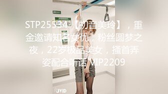 23戴着毛毛肛塞拴狗链啪啪6分（25R）