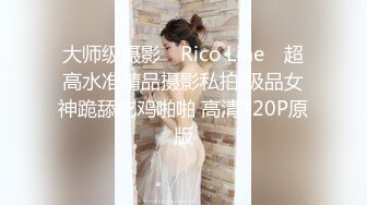 【新片速遞】  360破解小夫妻酒店开房 老公不给力❤️连着两次不到5分钟就交货了老婆一脸的不高兴