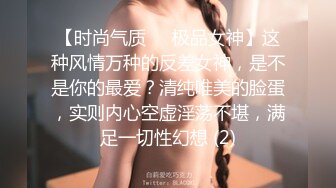 走运的胖小伙假期开车带女友和她漂亮美女闺蜜外地度假,干完女友趁她睡着半夜又到隔壁操了她闺蜜.国语!