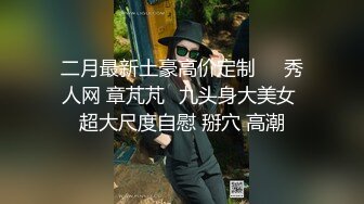 吴梦梦-催眠巨乳大学生 禽兽医生爆干玩弄内射