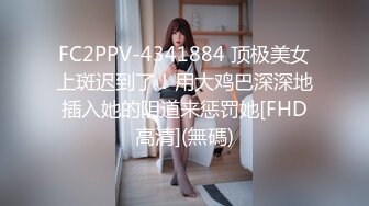 【AI高清2K修复】【小宝寻花】极品颜值骑坐马尾外围妹，每种姿势来一遍