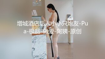 [2DF2] 二哥午夜探花约两个性感短发妹子啪啪，穿上情趣装口交上位骑乘猛操 - [BT种子]