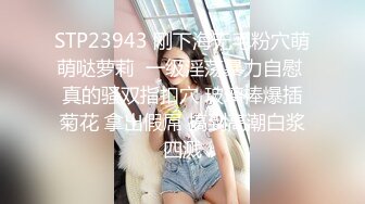 8/13最新 纯天然童颜气质G奶美模缇娜美大尺度私拍VIP1196