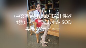  2024-09-25 星空传媒XKVP-137爆操对我玩仙人跳的骚逼人妻