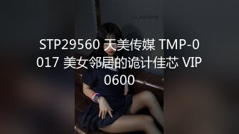 长发飘飘学生制服清纯小妹  满背纹身视觉反差  扎起双马尾吸吮大屌  主动骑乘爆插小穴  操的啊啊直浪叫