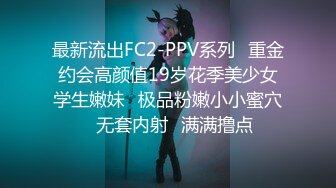  精彩4P露脸被两个大哥蹂躏的小少妇，交大鸡巴让大哥捆绑玩弄滴蜡