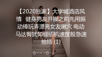 全网最骚女主播我只认「水big悦」！！！“当我开播的时候请释放出你们的精液灌养我！”骚逼艳舞