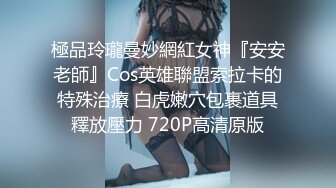 果冻传媒 单身狗的复仇▌白允儿x吴凯彤▌尽情享用肏弄嫩鲍 反被榨汁