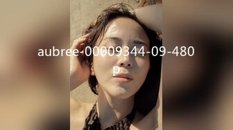 2023-8-17新流出酒店偷拍白貌美高挑美女穿黑丝女仆装把自己当做礼物给今天生日的男朋友尽情操(1)