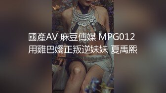 顶级鉴黄电报群 精选上百位顶级美女性爱啪啪【438V】 (21)