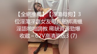 厕拍达人冒死躲藏公共女厕隔间 独占一个坑位连续偸拍内急来方便的小姐姐 全方位近景特写还有同步露脸 (3)