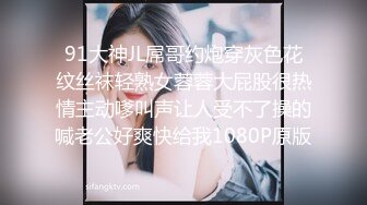 新人妹子，欧式沙发全裸自慰，特写掰开蝴蝶逼