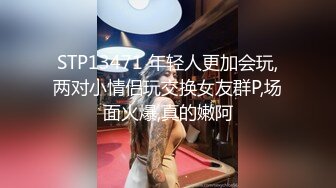  监控破解偷拍中年大叔和丰满少妇酒店开房