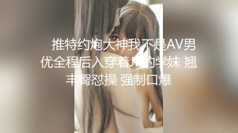 高端泄密极品美女上海何麦伢与男友啪啪流出