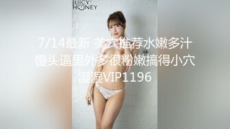 今天初七，在二姐的生日，终于水乳交融！ 下、