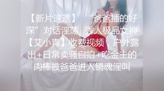  温柔端庄人妻御姐女神米菲兔人妻欲求不满，用精液自慰高潮！魔鬼身材白虎粉逼