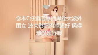 女优一边自慰一边唱歌