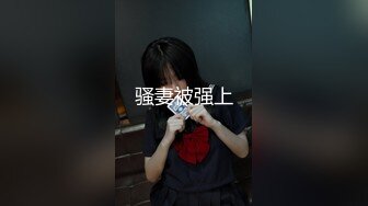 少妇角色扮演大奶极品护士，奶子晃的人眼花