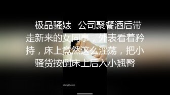 新晋女神主播啪啪【刘湿湿】，模特身材高颜值，无毛粉嫩鲍鱼无套插入，M字腿叉开喜欢男友的舌头!