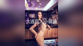 高颜值漂亮美女 身材不错 大奶子白虎粉穴 被灌醉后带回房间各种姿势无套猛怼连射两次 内射