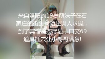 清纯可爱邻家美少女『小敏儿』学妹酒后被好友强上 内射极品蜜穴，白虎粉穴要被撑破，大长腿清纯少女