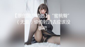 ★新★推到继母王阿姨❤️女主身材不错 小穴很漂亮 对白刺激感很强 附聊天记录