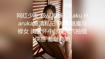 亚洲av无码不卡一区二区三区