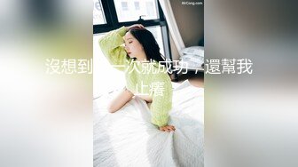 STP15059 时间久一点爸爸顶到宝宝的小子宫”对白粗口淫荡高颜值G奶可爱美女非常听话塞着狐狸尾被炮友干的嗷嗷叫内射