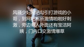 ✿91制片厂✿ 91BCM007 拜金女肉体还债▌优娜▌迷情眼眸小嘴吸吮龟头 湿滑裂缝大屌爆刺 狂射波涛豪乳