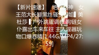 9/9最新 华人圈淫乱夫妻淫趴群P乱交换妻性爱趴场面淫乱淫靡VIP1196