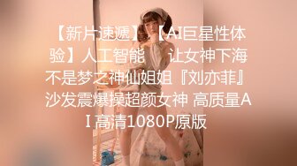 ❤️劲爆完美身材❤️极品尤物〖ChineseBunny〗怼爆极品女神淫娃 巅峰女神顶级精盆 美乳丰臀极品反差 有钱人的玩物