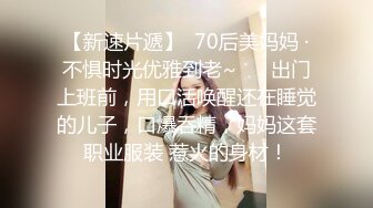 Onlyfans 极品白虎网红小姐姐NANA“双洞齐插”