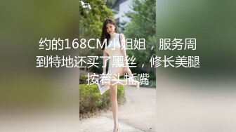 4/27最新 粉逼上好多皱褶一层扣一层漂亮姐姐买快餐人美逼也美VIP1196