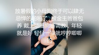 露脸漂亮小骚逼吃大鸡巴，无毛白虎逼，操完嫩逼爆菊花太刺激了