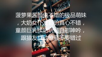 极品人妻母狗【小柔】淫妻控分享爱SM虐臀性奴老婆 极品丰臀适合后入猛操 视觉感超强刺激