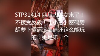 8-11强哥寻花 酒店约啪花臂精神小妹，口活熟练，淫乱生花